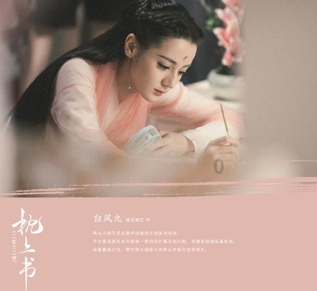 老爹寿司店