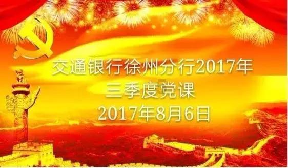 羞羞,快点播应用游戏画面