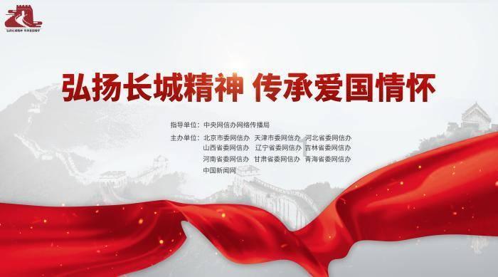 我市着力打造“指尖”普法新模式