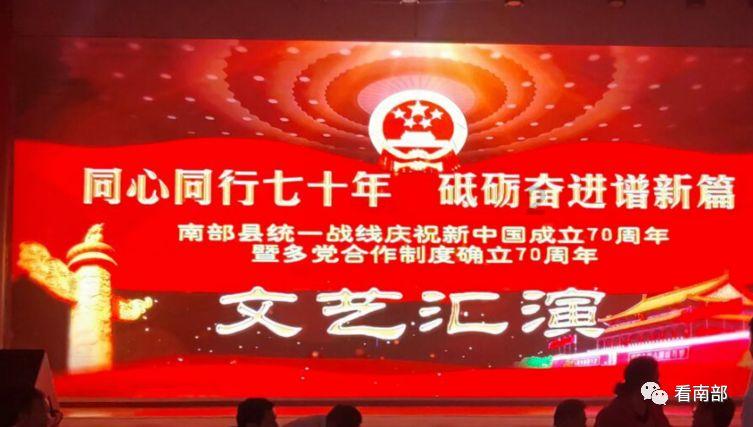 虫虫助手下载