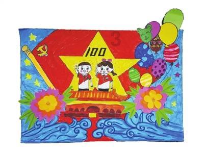 羞羞,快点播应用游戏画面